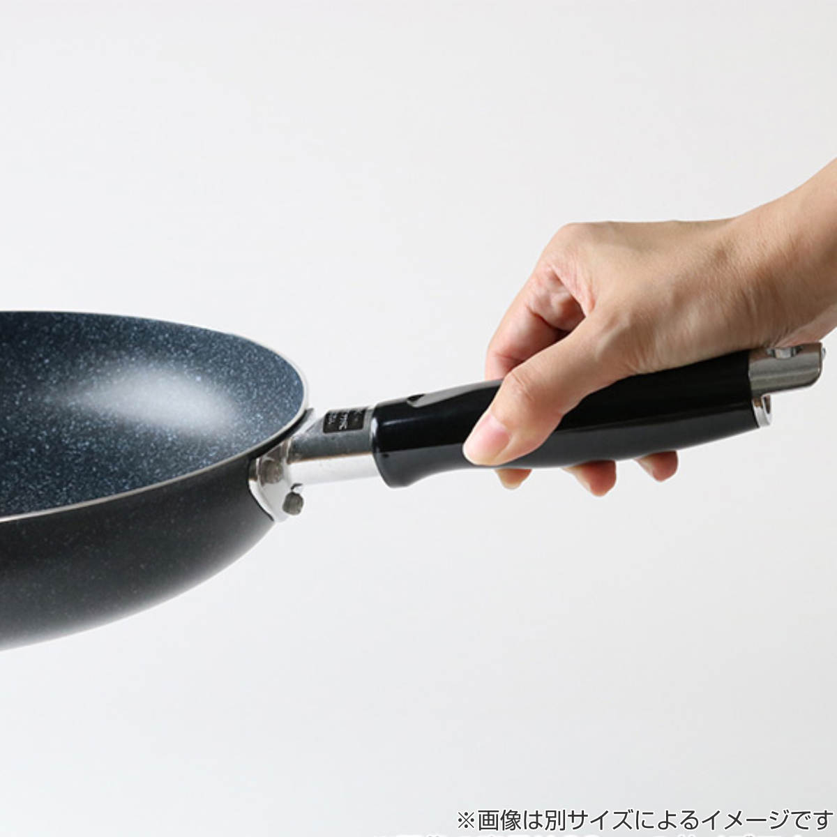 和平フレイズ フライパン 32cm ガス火専用 特殊ふっ素樹脂加工