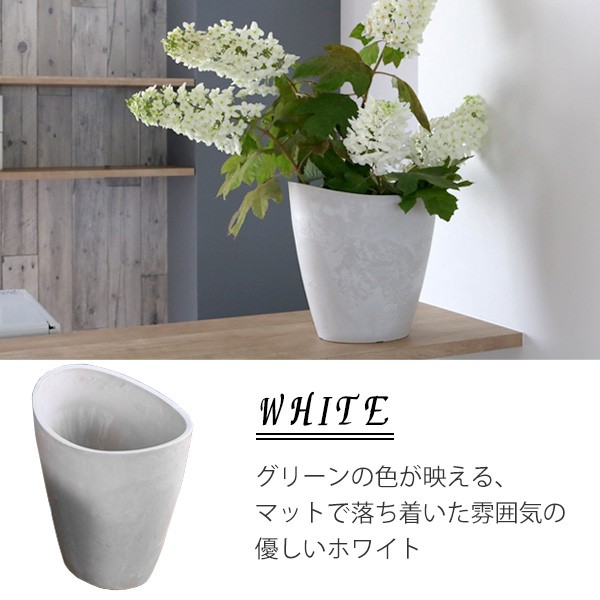 植木鉢 9号 S プラスチック オーバル型 NEAT 軽い プランター 鉢 楕円型 （ 鉢カバー 植木 ガーデン フラワーポット ）  :289958:リビングート ヤフー店 - 通販 - Yahoo!ショッピング