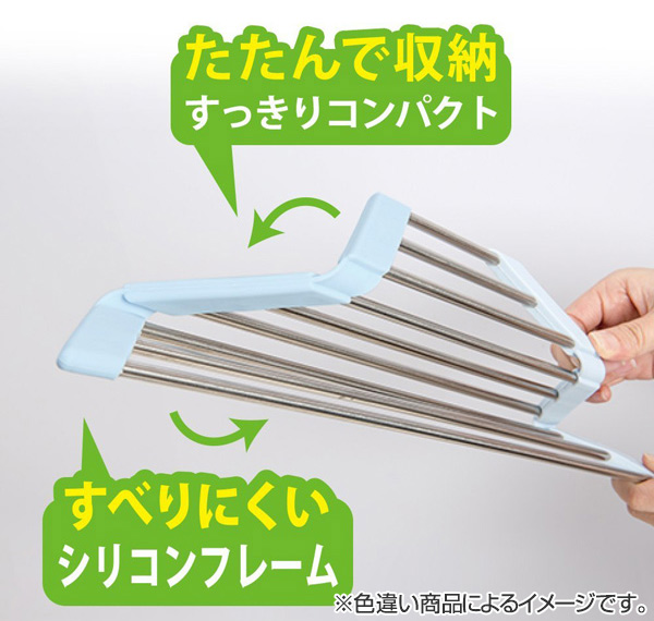 LEC（レック） コーナーラック たためるシンクラック 幅45cm 折り畳み