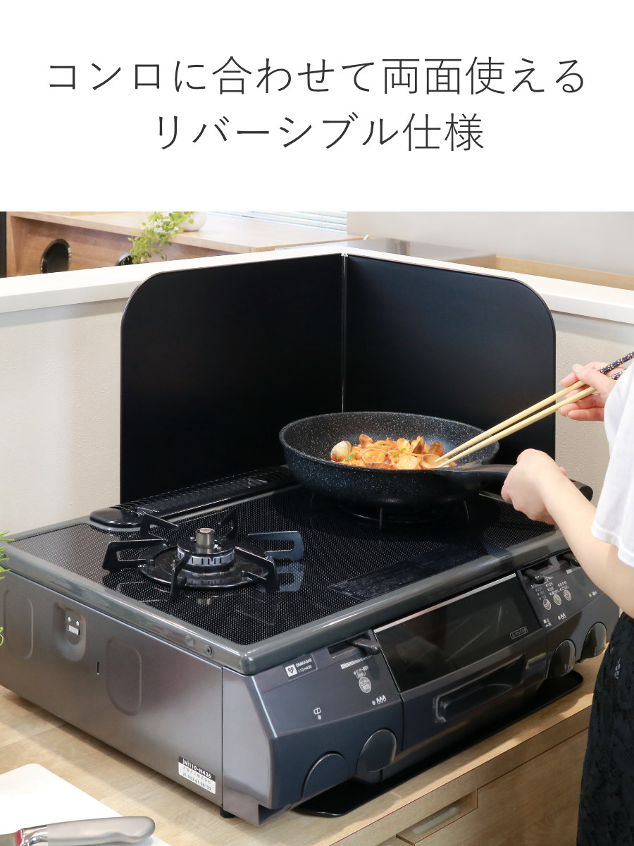高木金属工業 レンジガード フッ素コート Lタイプ （ 日本製 フッ素