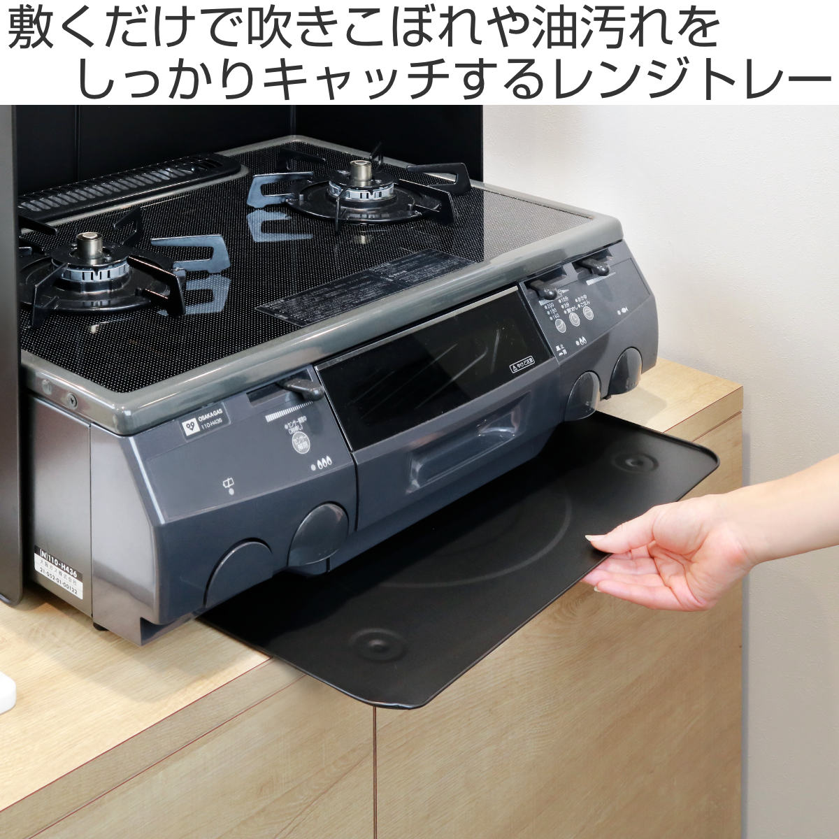 当時のメディア報道・掲載写真