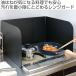 レンジガード フッ素コート システムキッチンガード 3面タイプ 伸縮式 ( 日本製 フッ素樹脂加工 スチールコンロガード 油はね ガード 伸縮 ) 関連画像1