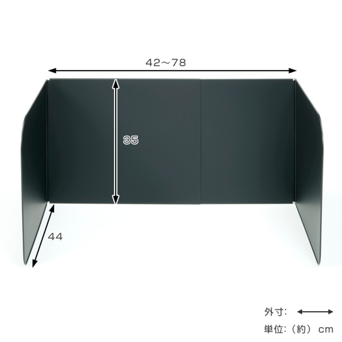 レンジガード フッ素コート システムキッチンガ...の詳細画像2