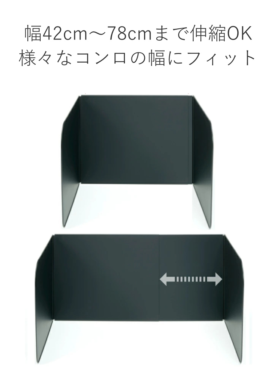 レンジガード フッ素コート システムキッチンガ...の詳細画像5