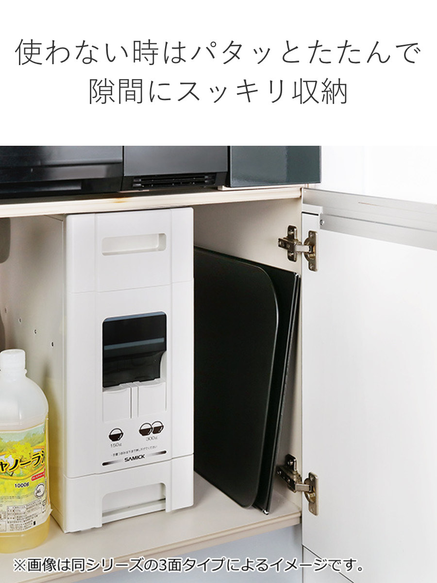 レンジガード フッ素コート システムキッチンガード 3面タイプ 伸縮式 （ 日本製 フッ素樹脂加工 スチールコンロガード 油はね ガード 伸縮 ） | 高木金属工業 | 07