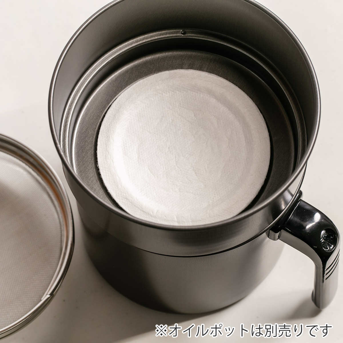 高木金属工業 オイルポット交換用フィルター 活性炭油ろ過フィルターW