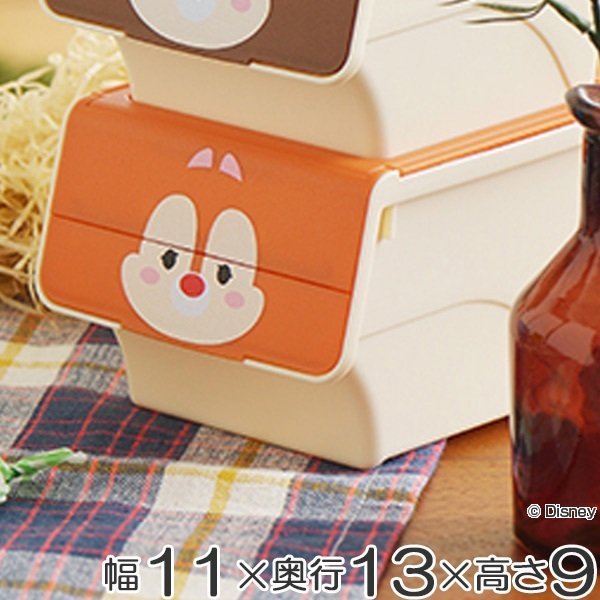 小物入れ 幅11×奥行13×高さ9cm ツムツム クワトロ デール ディズニー キャラクター （ 収納 ボックス 小物 ケース ふた付き フタ付き ）