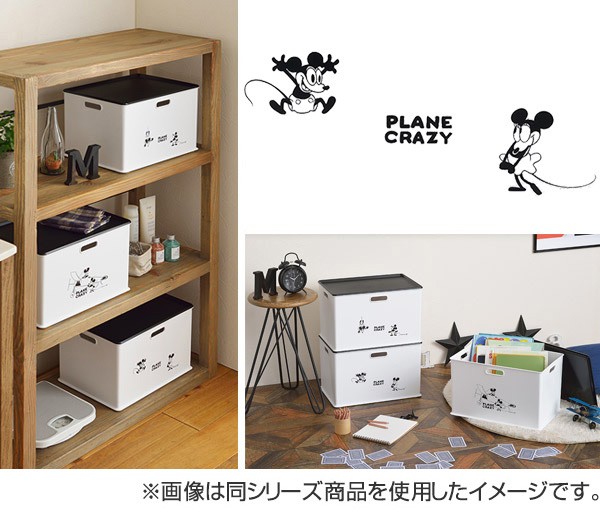 Disney □在庫限り・入荷なし□ 収納ボックス インボックス