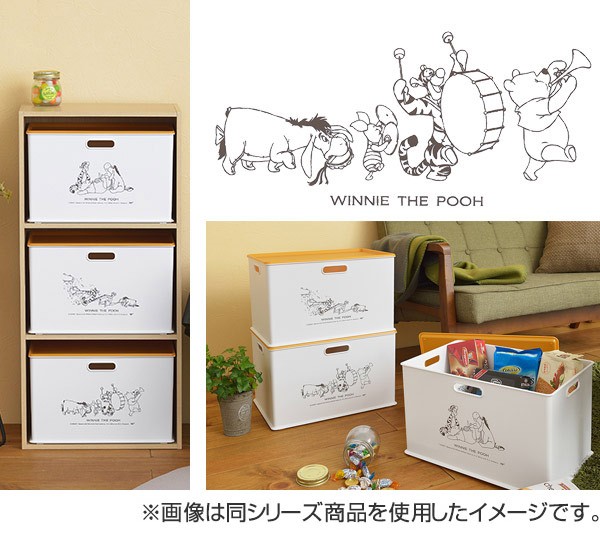Disney（ディズニー） □在庫限り・入荷なし□ 収納ボックス イン