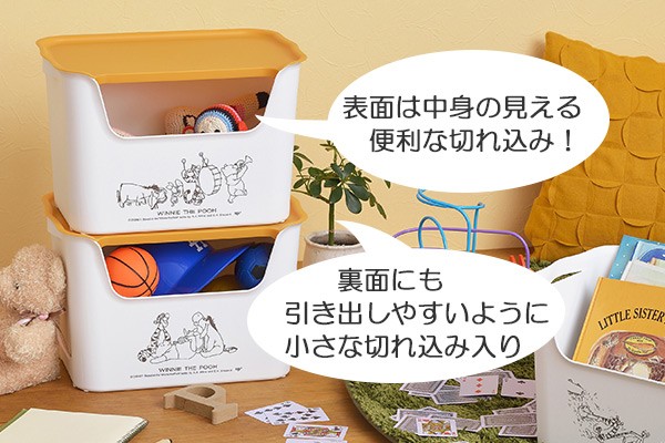 ぷーさんコロ付き収納ケース2個セット・ディズニー 楽天市場】【Disney】 ディズニー ふた付きケース【日本製