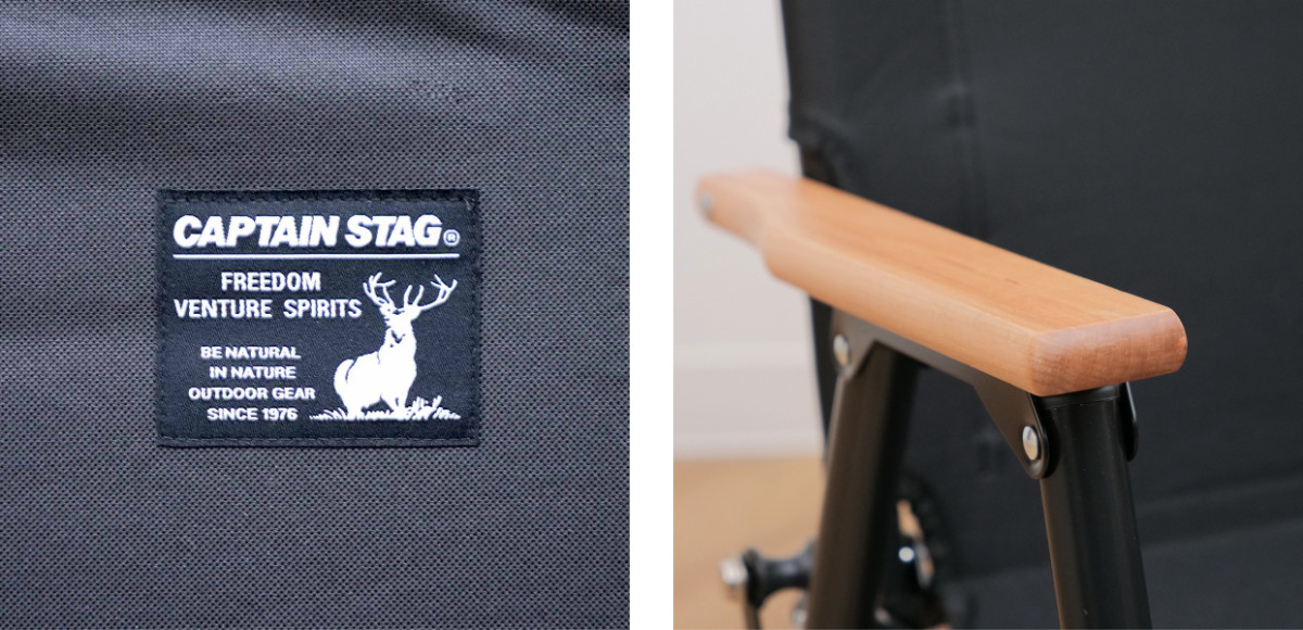 CAPTAIN STAG アウトドアチェア 折りたたみ アルミ背付ベンチ