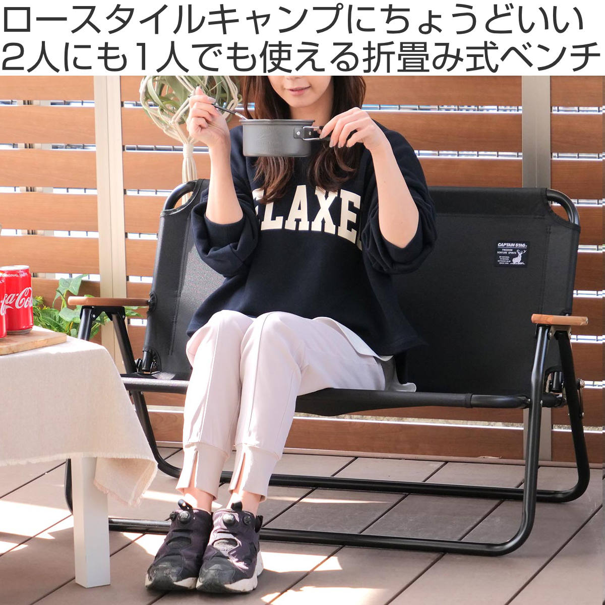 CAPTAIN STAG（キャプテンスタッグ） アウトドアチェア 折りたたみ