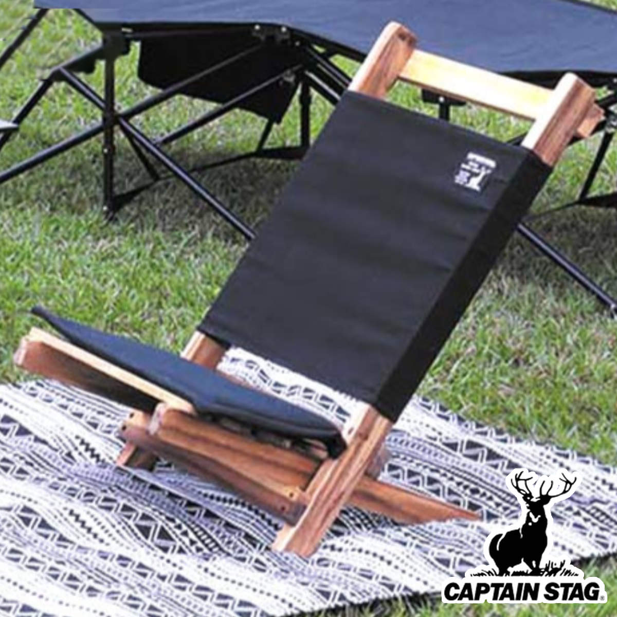 CAPTAIN STAG（キャプテンスタッグ） ロースタイルチェア ブラック