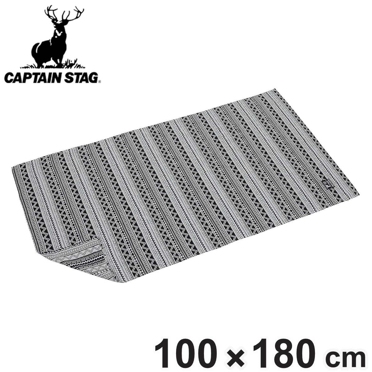 CAPTAIN STAG レジャーシート ラグ 約180×100cm ジオメトリック