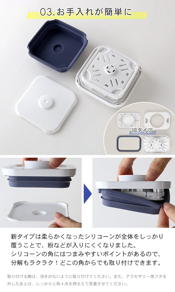 OXO（オクソー） ポップコンテナ2 ビッグスクエア トール 5.7L （ 保存