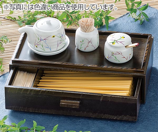 箸箱 木製 荒彫 カスター 引き出しタイプ 栃塗 楊枝入れ付き 業務用