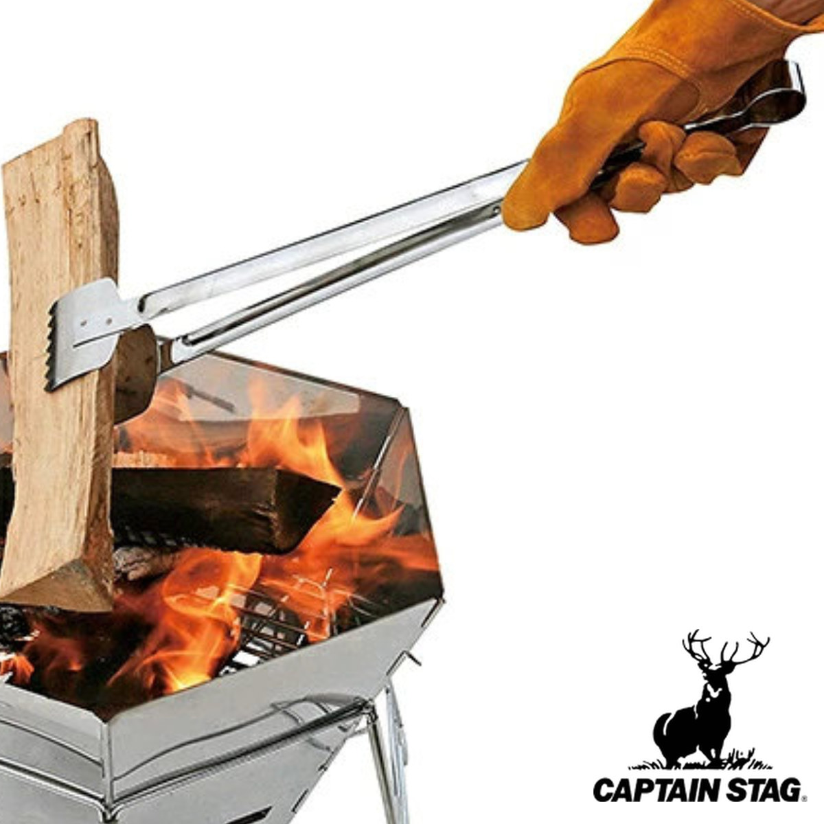 CAPTAIN STAG（キャプテンスタッグ） 炭バサミ BBQ ワイド 炭ばさみ