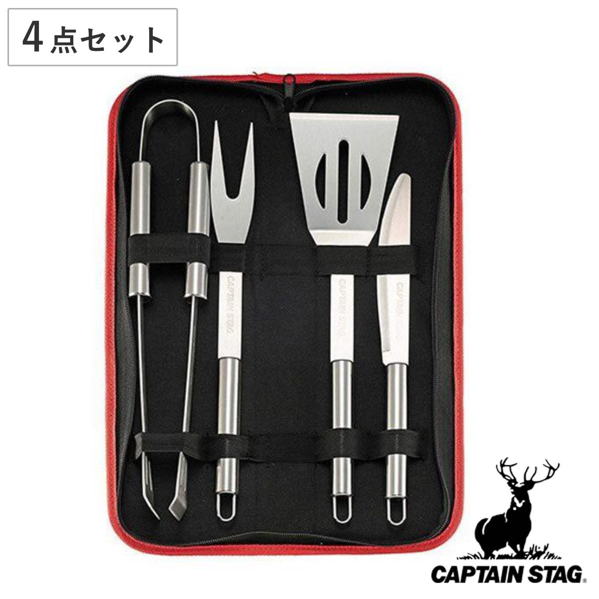 CAPTAIN STAG（キャプテンスタッグ） バーベキューツール BBQ マスター