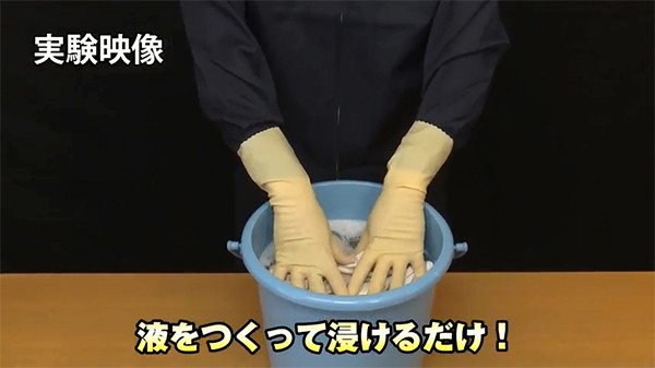 洗剤 茂木和哉 泥汚れ落とし つけおき洗剤 粉末 400g （ 洗濯 用 洗剤 泥落とし つけ置き 泥汚れ 専用 ） : 290785 :  リビングート ヤフー店 - 通販 - Yahoo!ショッピング