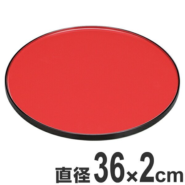 懐石盆 木製 尺2 輪華布目 朱 盆 敷膳 越前漆器 漆塗 丸盆 （ お盆 膳