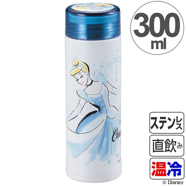 Disney（ディズニー） 水筒 軽量スリムパーソナルボトル 300ml 塔の上