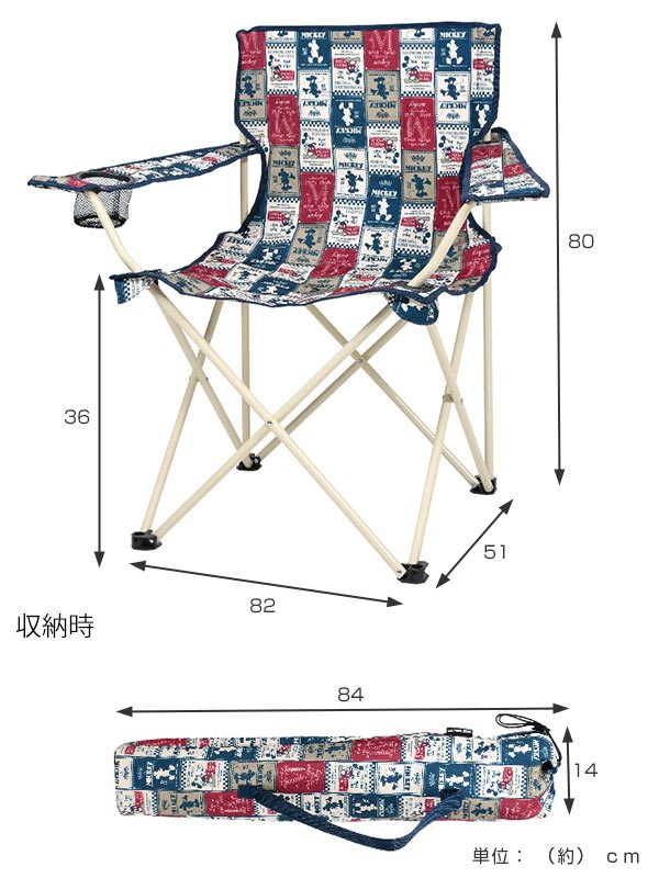 Disney（ディズニー） アウトドアチェア ラウンジチェア 1人用