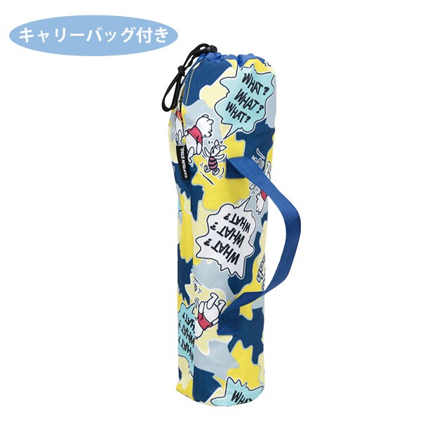 【希少 未使用】ロゴス ディズニー プーさん ゆったり座れるWサイズチェア 3WAYでくつろげる！クッション付きふかふかビッグ座椅子(選べる