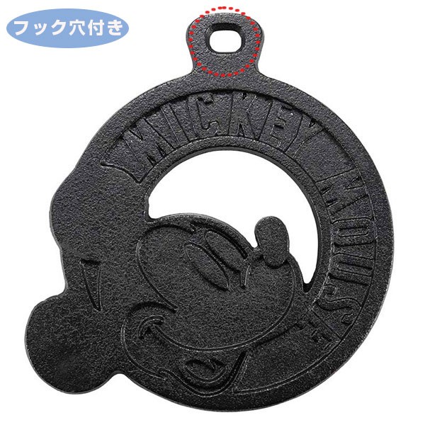 Disney（ディズニー） 鍋敷き 鋳物 ミッキーマウススマイル （ 鋳物製