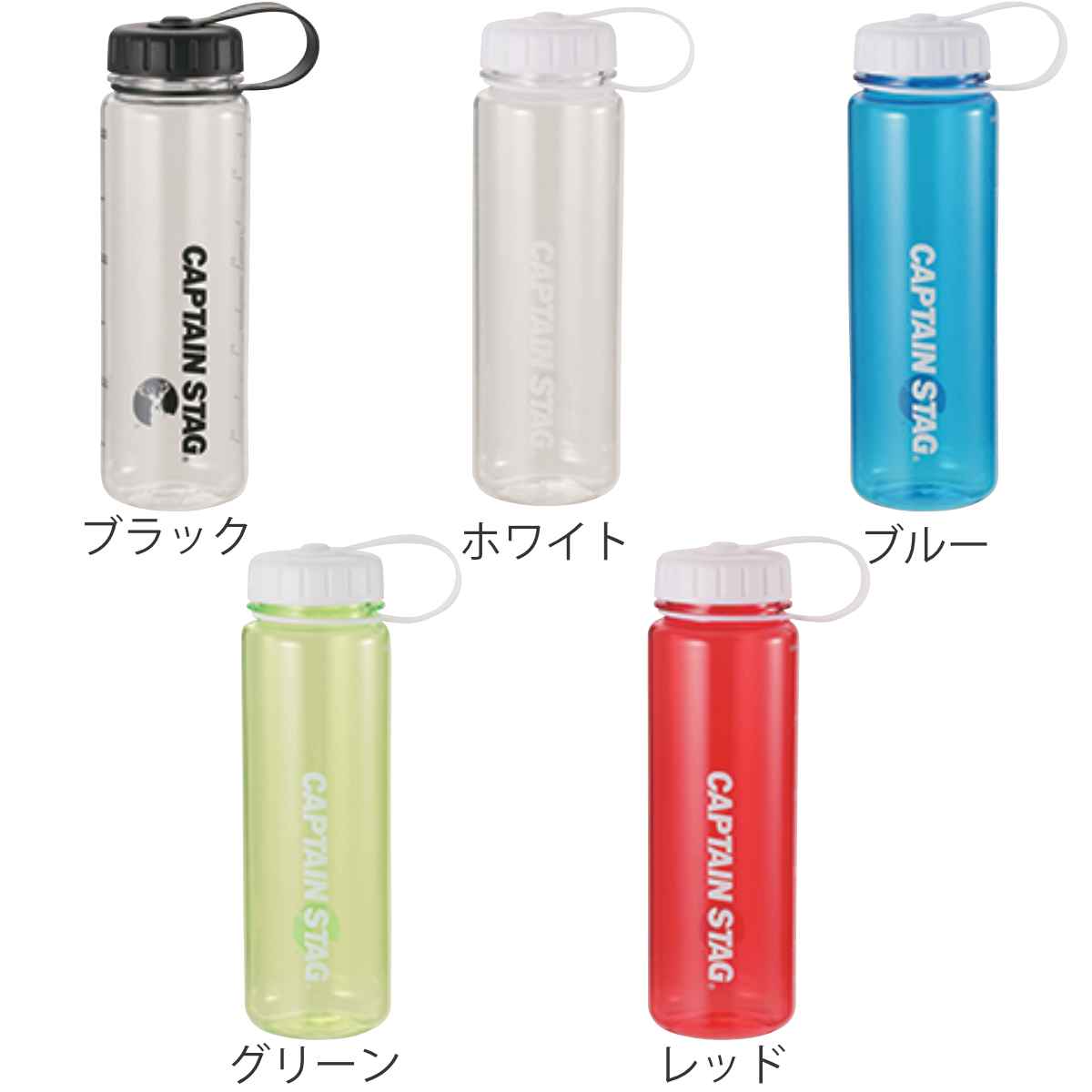 CAPTAIN STAG（キャプテンスタッグ） 水筒 500ml ウォーターボトル