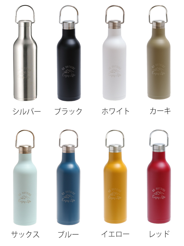 モンテ 水筒 キャプテンスタッグ 直飲み マグボトル ステンレス