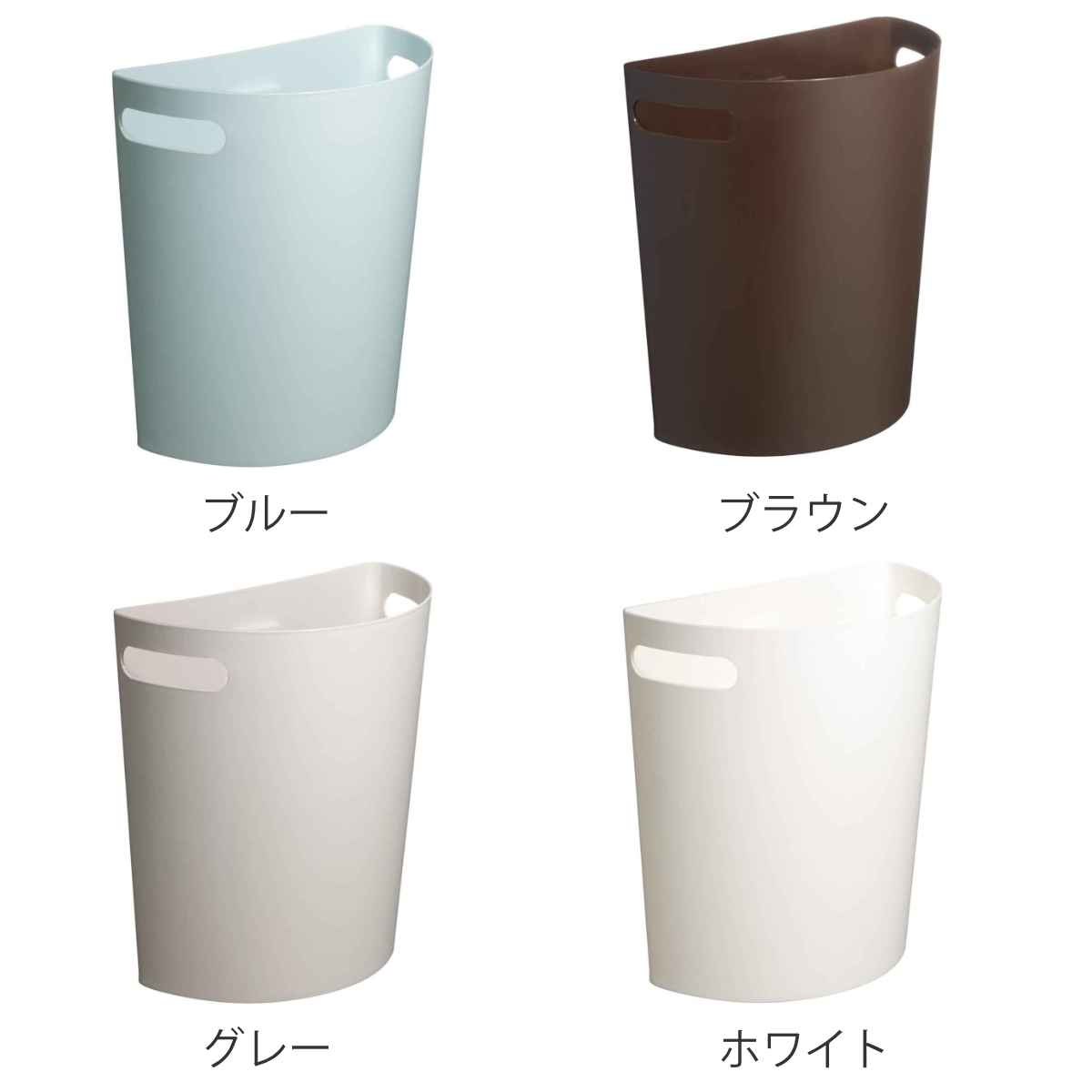 ゴミ箱 壁掛けダストボックス 9L マグネット...の詳細画像2