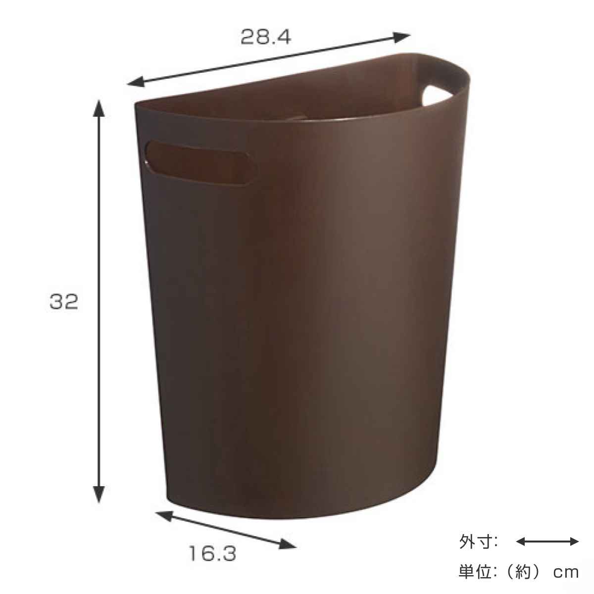 ゴミ箱 壁掛けダストボックス 9L マグネット...の詳細画像3