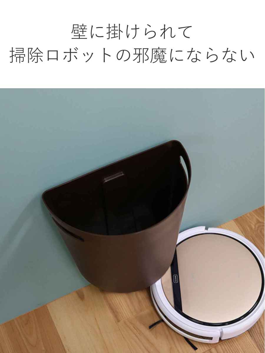 ゴミ箱 壁掛けダストボックス 9L マグネット...の詳細画像4