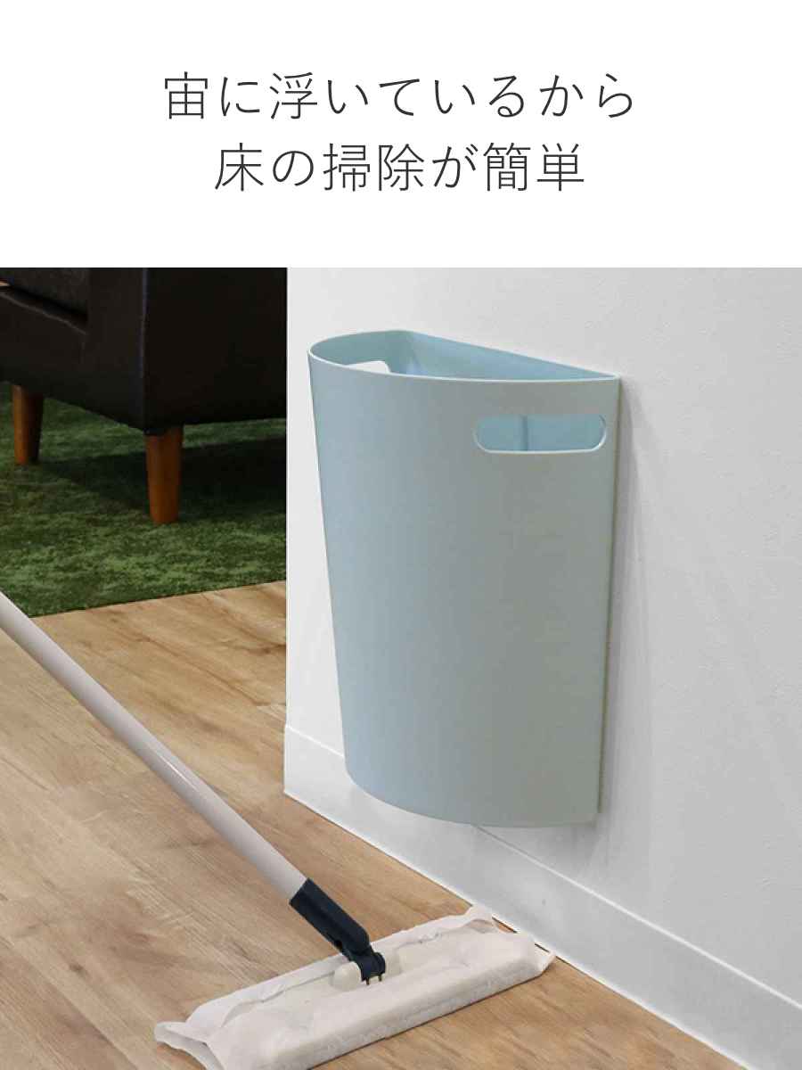 ゴミ箱 壁掛けダストボックス 9L マグネット...の詳細画像5
