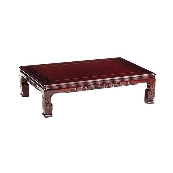 座卓 幅150cm 双葉2 日本製 （ 座卓テーブル 和風座卓 座敷机 和室 畳