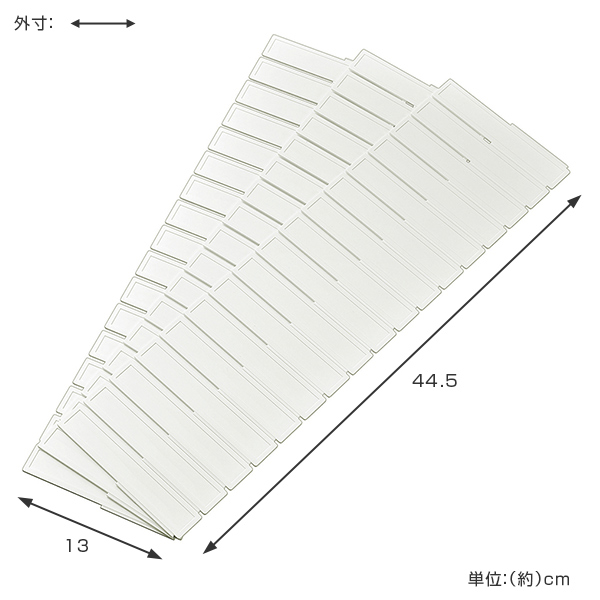 仕切り板 エリアパーティション 高さ13cm ...の詳細画像2