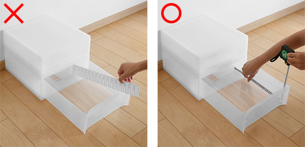 タイガークラウン 仕切り板 エリアパーティション 高さ13cm 3枚入 白