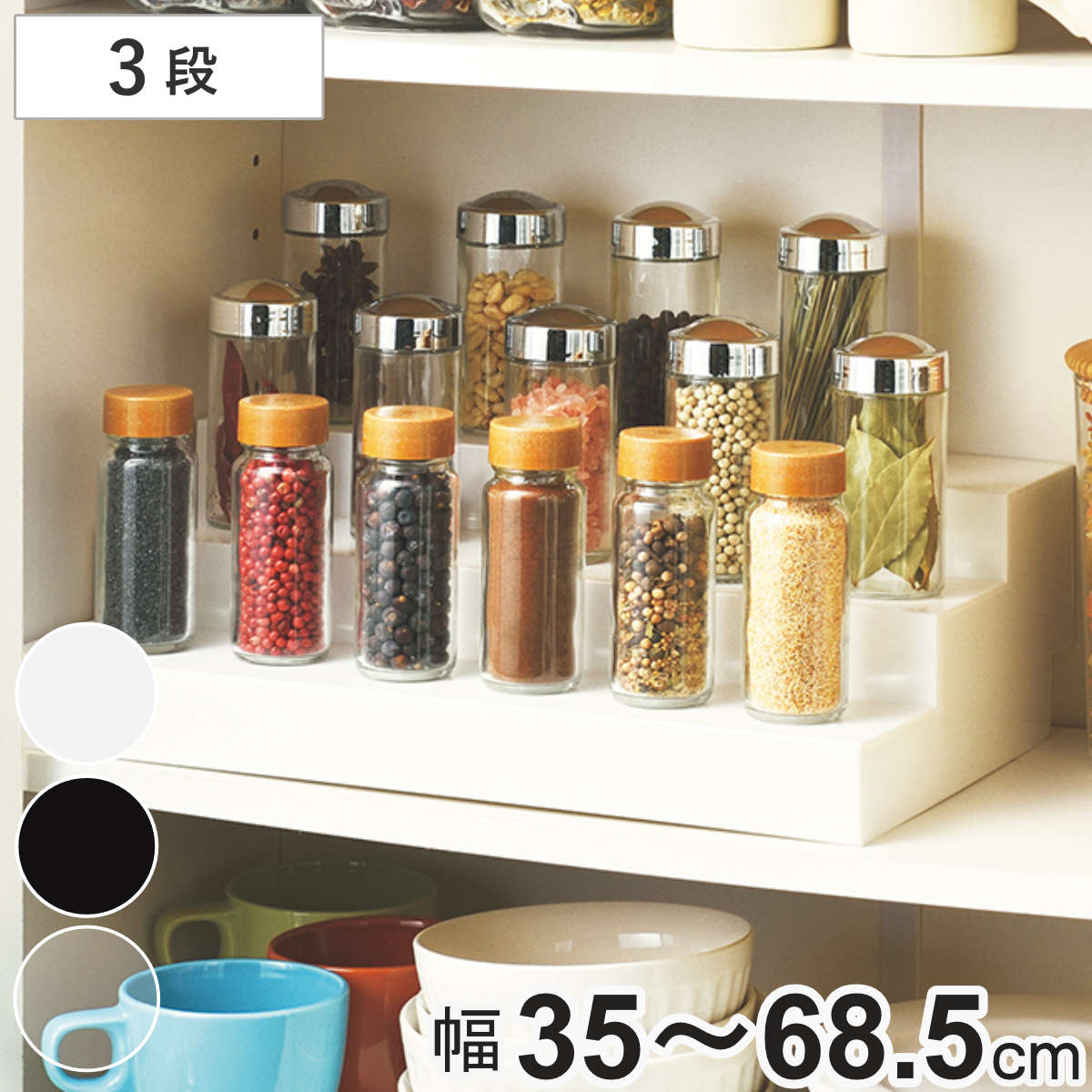 3段のひな壇　未使用品あり Amazon.co.jp: 酒井産業 ひな飾り 3段組立式 コンパクト ミニ