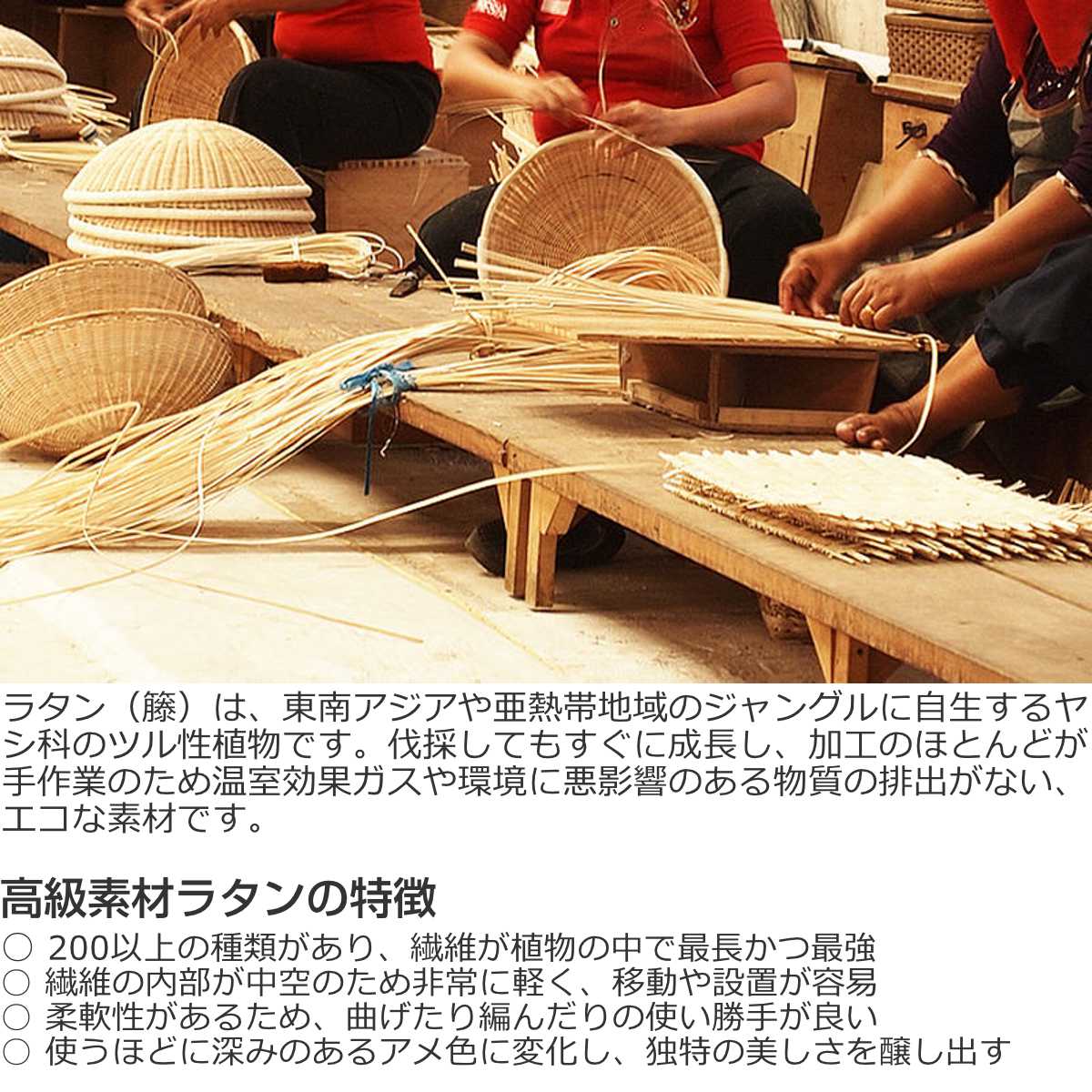 チェスト 3段 幅45cm 天然木 籐かご Breeze ( タンス チェスト 3段 幅45cm 天然木 籐かご Breeze ( タンス