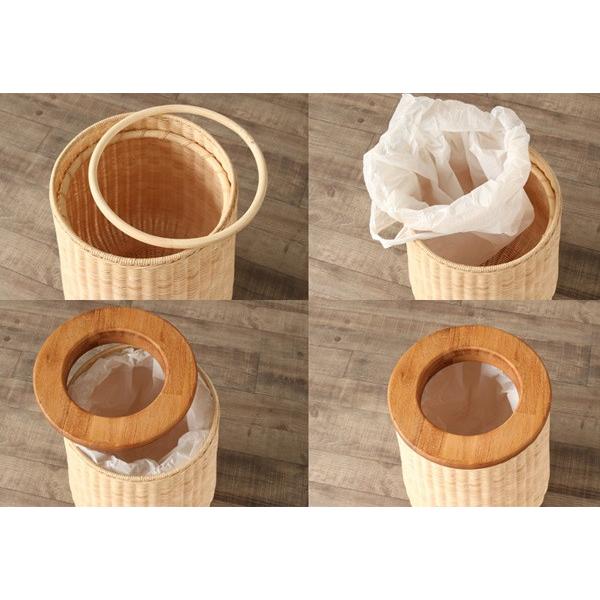 籐 バスケット 木製フタ Breeze 高さ45cm （ ゴミ箱 ゴミ入れ ラタン