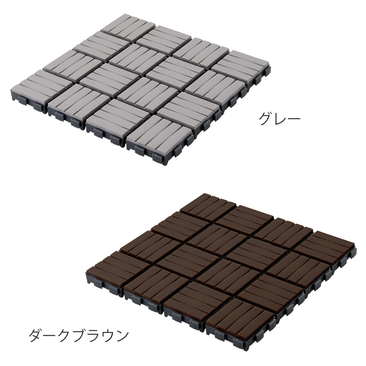 ジョイントマット 30×30cm すのこ 水切りユニット 同色6枚入 （ スノコ