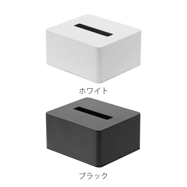 USA正方形ティッシュボックス♡クラシカル卓上ゴミ箱 USA正方形ティッシュボックス♡クラシカル卓上ゴミ箱 【公式通販】