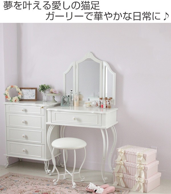 k047r117 フランスミラー ロココ様式の美しいドレッサーセット クラクレ 291636-img.jpg