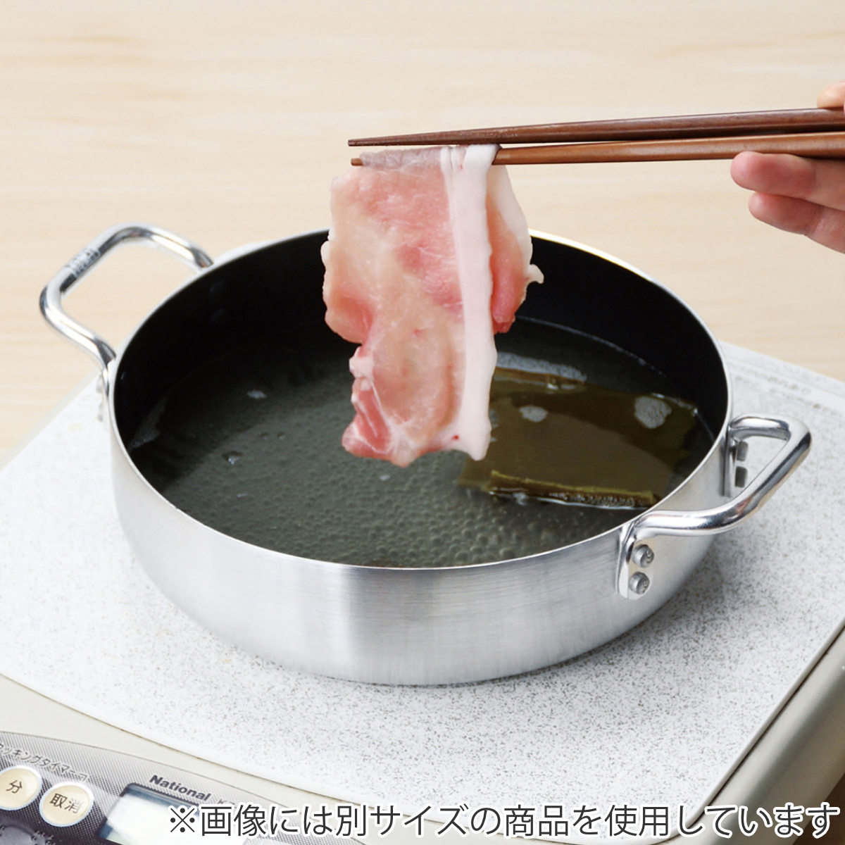 パール金属 両手鍋 24cm IH対応 オーブンにも使える卓上鍋 （ ガス火