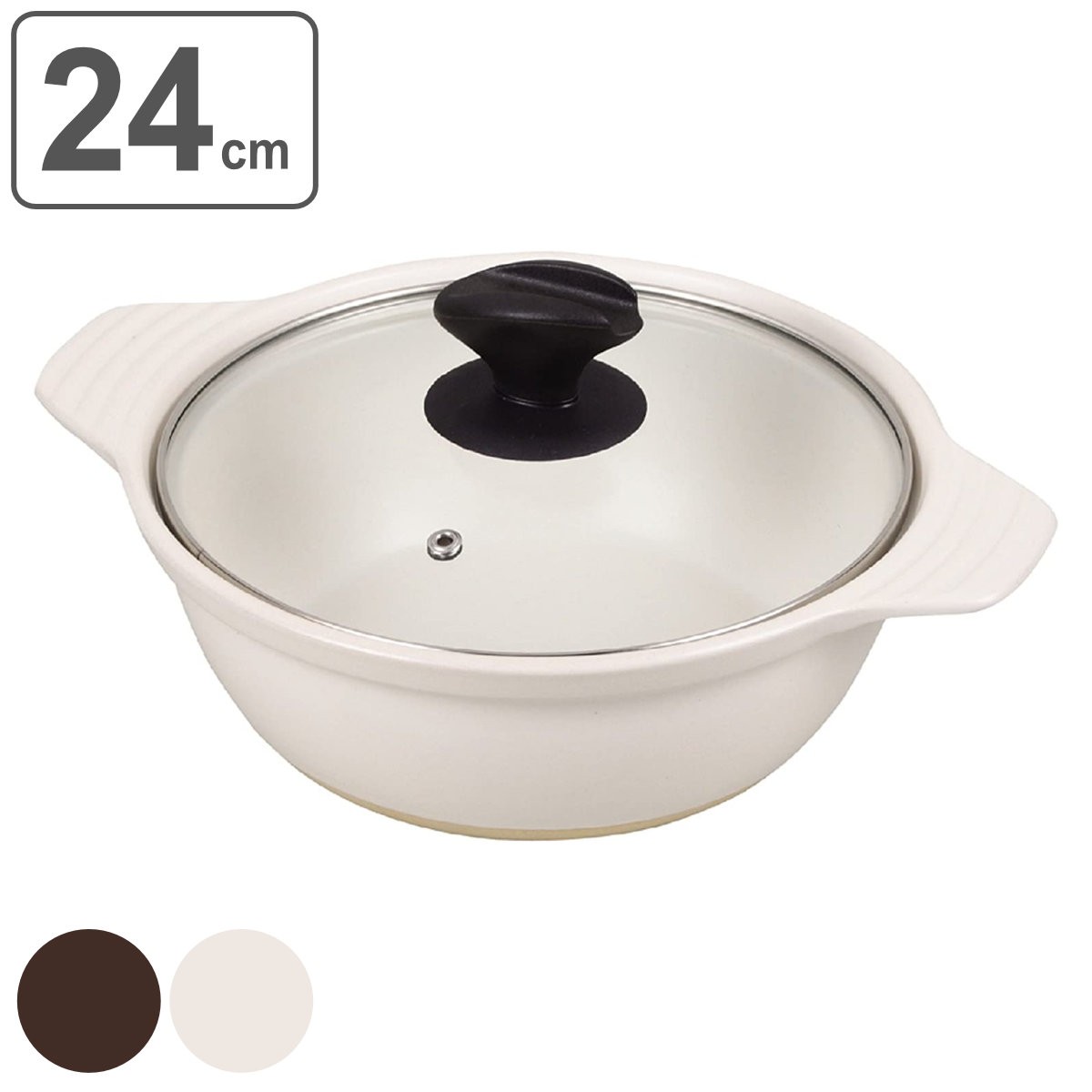 パール金属 土鍋 ファントゥクック 陶器製ガラス蓋付卓上鍋 24cm ガス