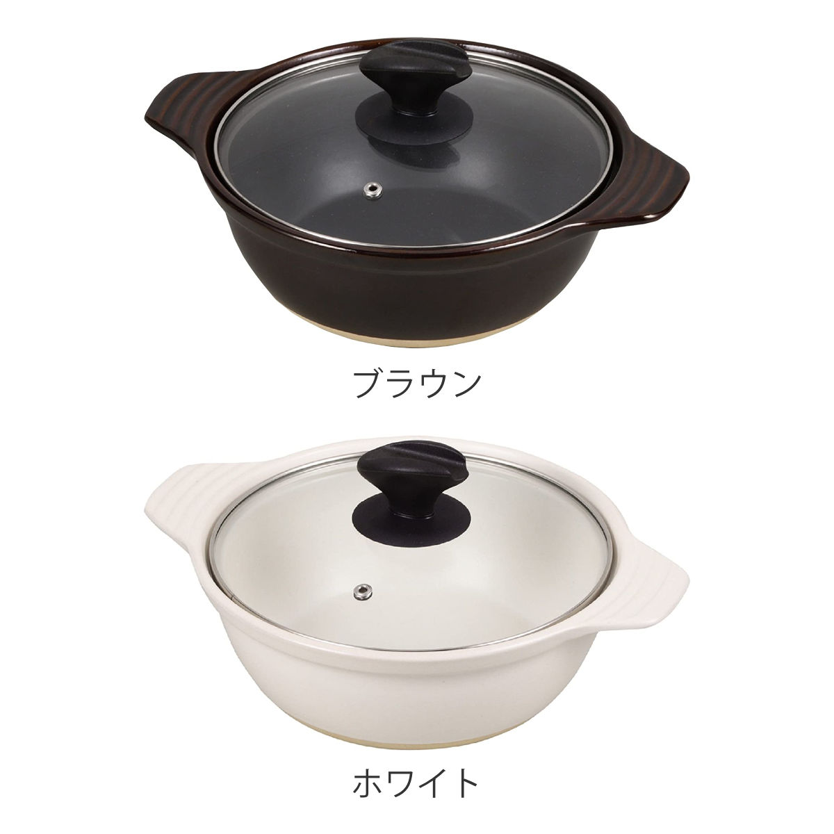 パール金属 土鍋 ファントゥクック 陶器製ガラス蓋付卓上鍋 24cm ガス