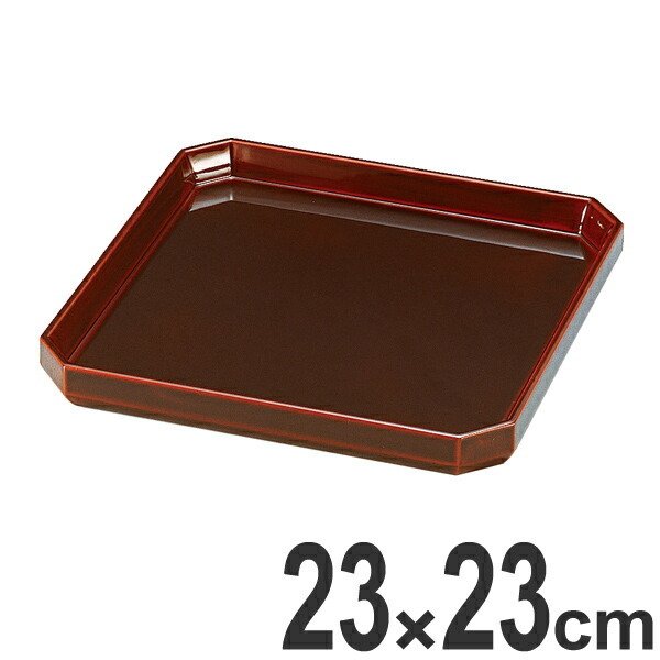 ブランド登録なし - 盛器 木製 7.5寸 隅切一枚板 溜 漆塗 盛皿 越前塗師細工 盛込台 盛り切り皿 皿 食器 御役目用 （ お皿 天皿 八寸 盆 付出皿 アペタイザー皿 器 うつわ 和食器 ） キッチン、日用品、文具-皿