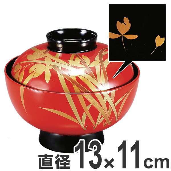 吸い物椀 お椀 木製 朱漆塗 上ラン 吸い物 椀 漆塗 磨蒔絵 本漆塗 食器 （ 4.2寸 吸物椀 汁椀 蓋向 味噌汁 磨き蒔絵 椀 ）