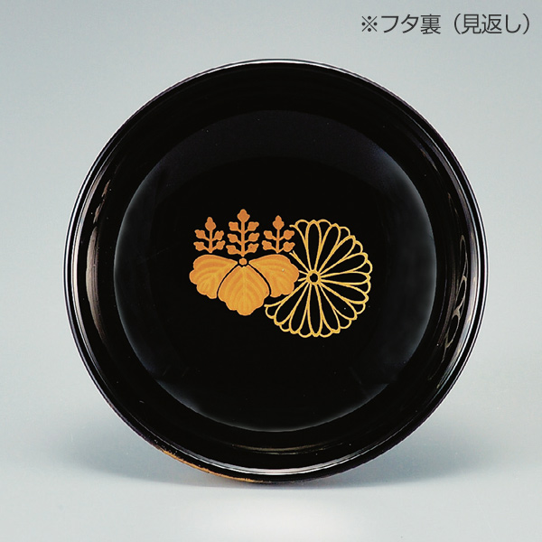 吸い物椀 お椀 木製 黒漆塗 高台寺見返し菊 吸い物 椀 漆塗 磨蒔絵 本