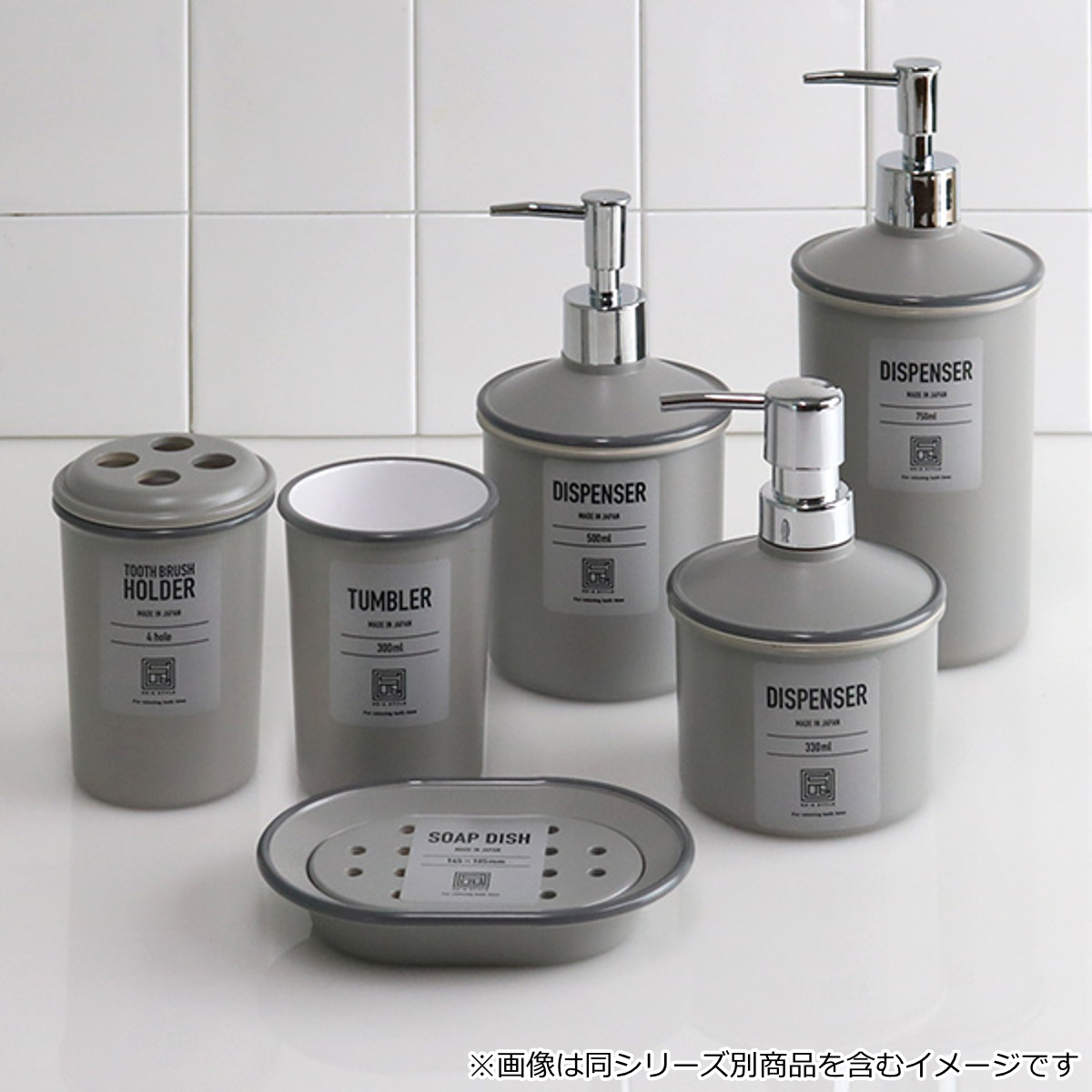 ディスペンサー 330ml URBAN MODERN 泡タイプ 詰め替え容器